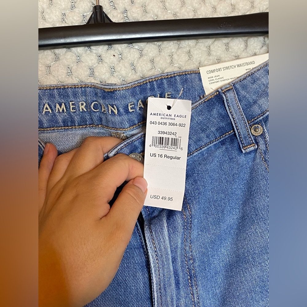 American eagle high waisted skinny jeans